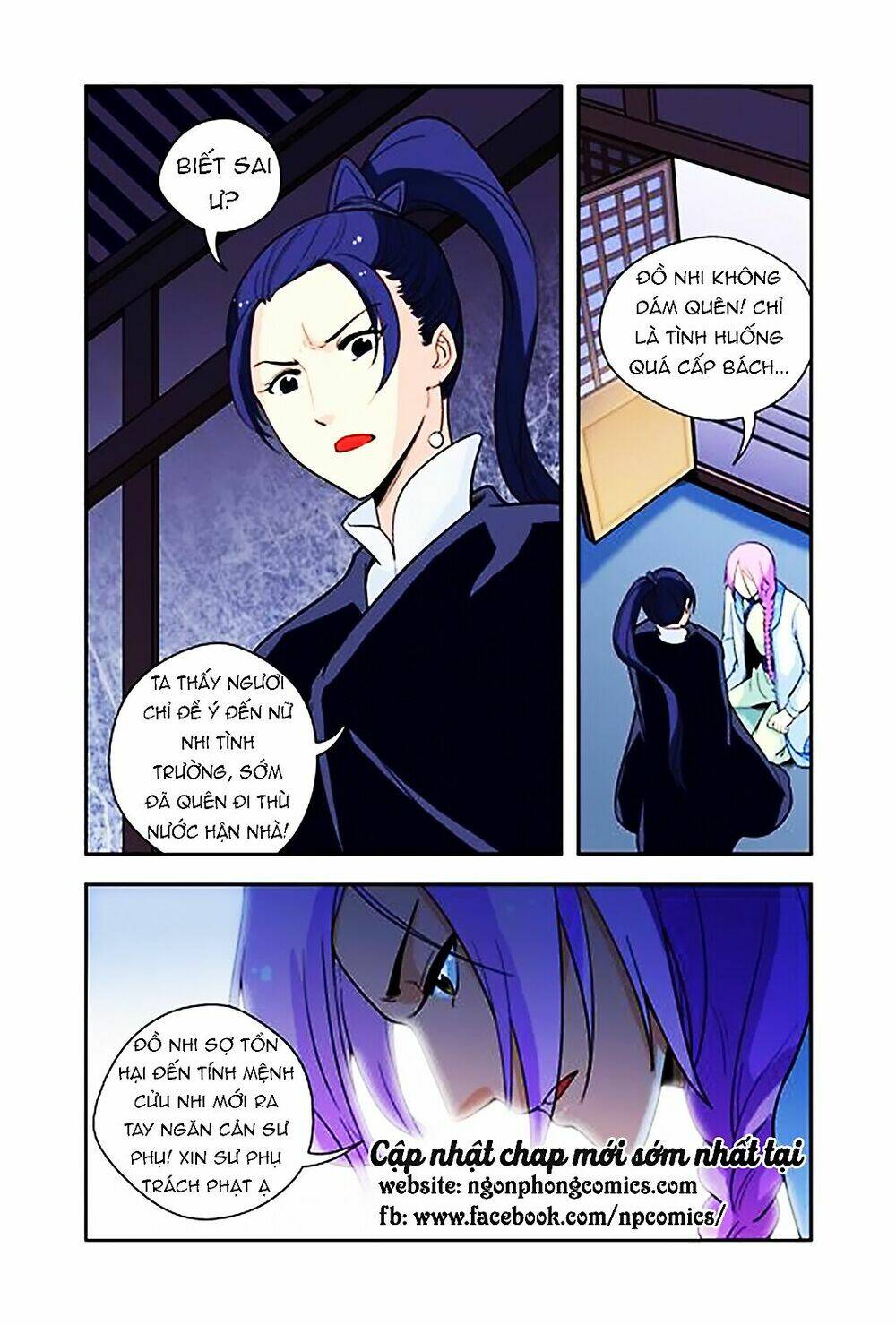 Cửu Tiểu Thư Chapter 12 - Trang 2