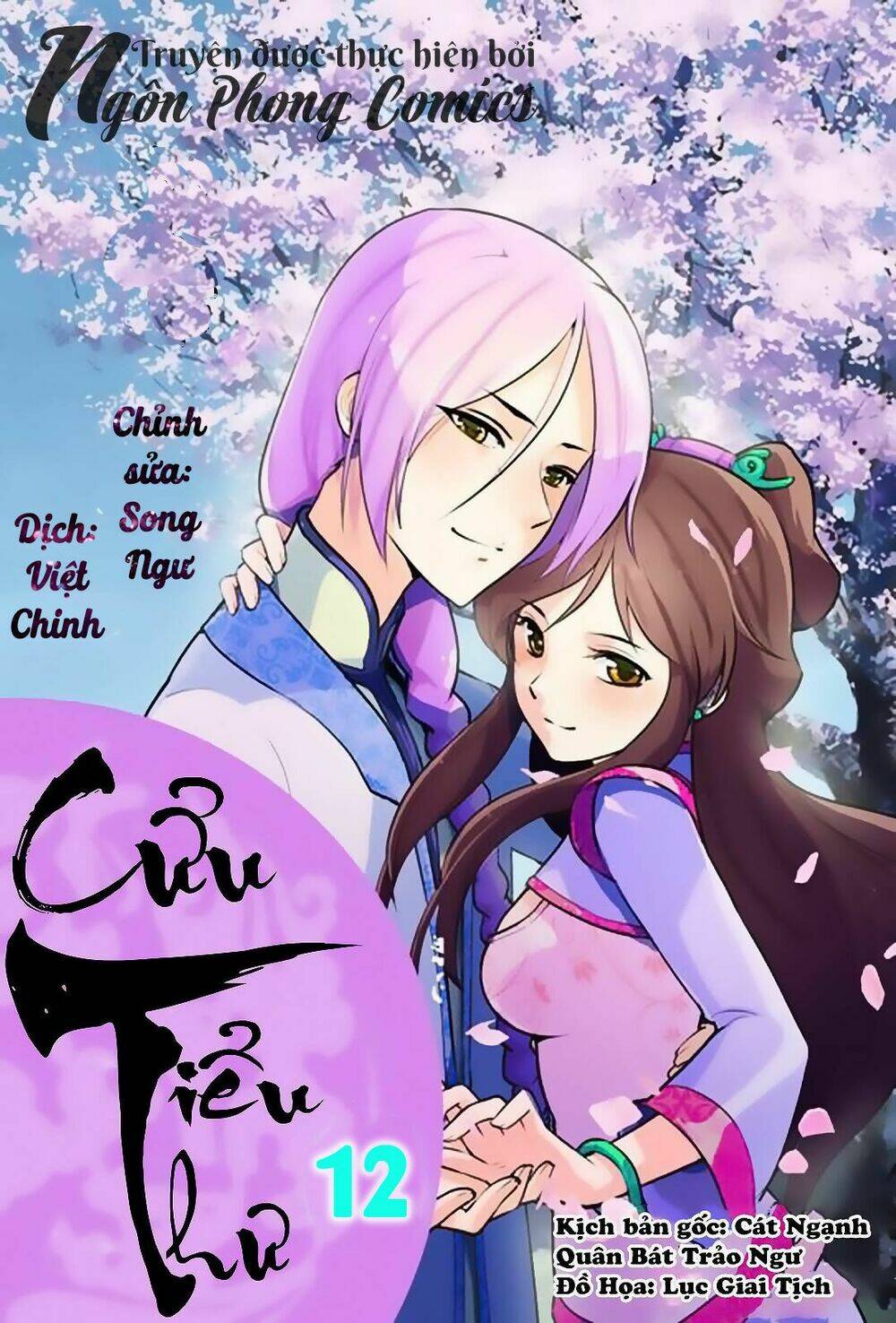 Cửu Tiểu Thư Chapter 12 - Trang 2