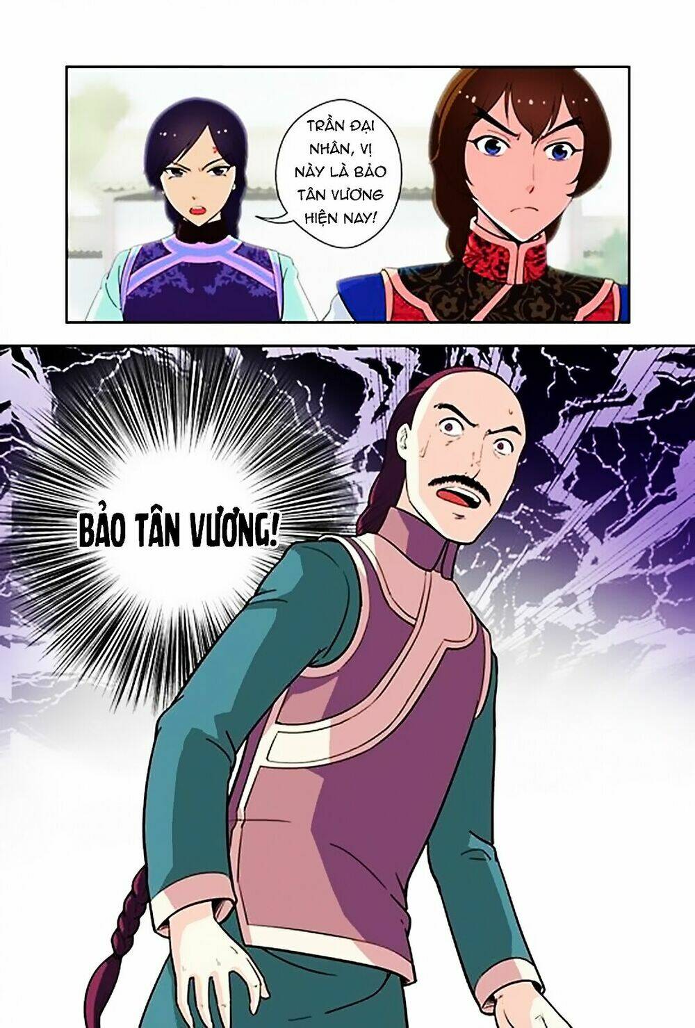 Cửu Tiểu Thư Chapter 12 - Trang 2