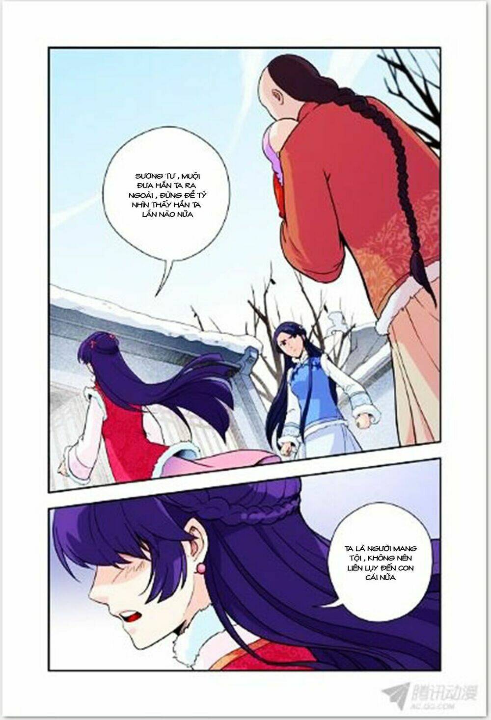 Cửu Tiểu Thư Chapter 13 - Trang 2