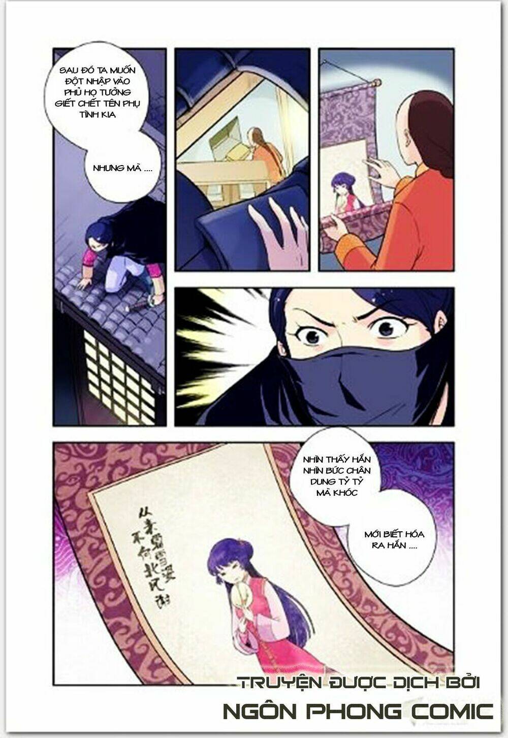 Cửu Tiểu Thư Chapter 13 - Trang 2