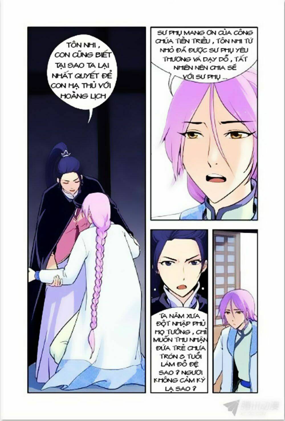 Cửu Tiểu Thư Chapter 13 - Trang 2