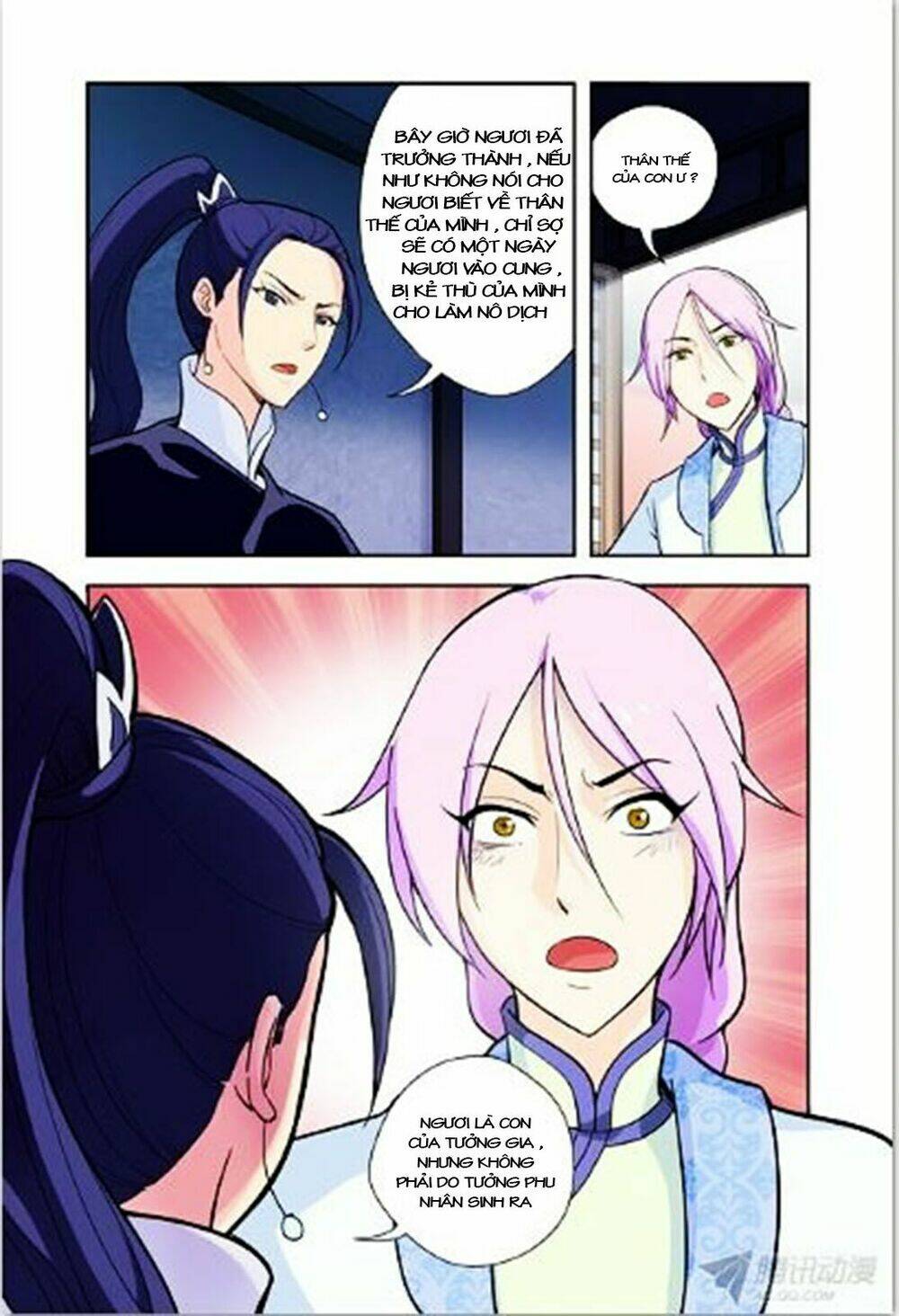 Cửu Tiểu Thư Chapter 13 - Trang 2