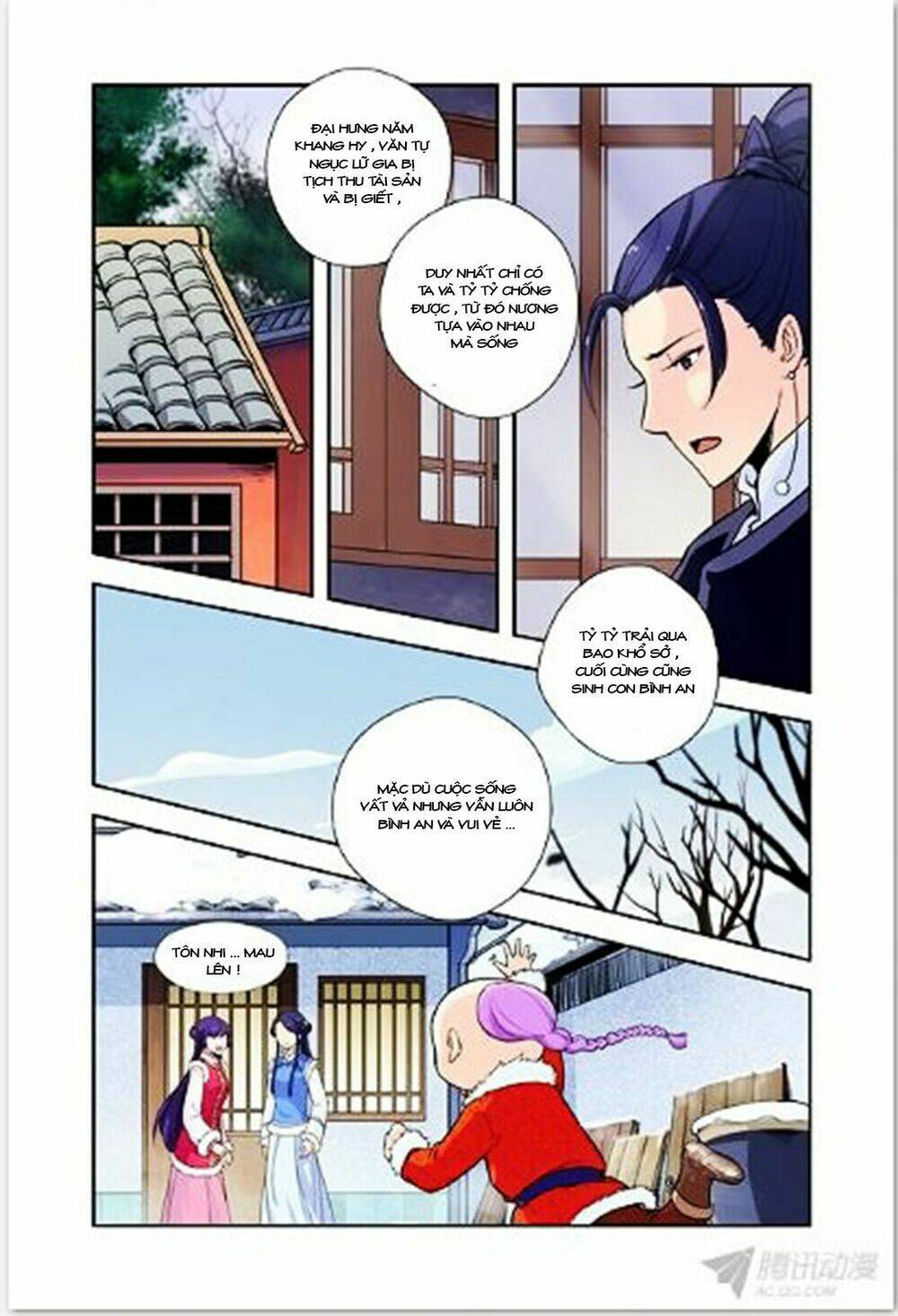 Cửu Tiểu Thư Chapter 13 - Trang 2