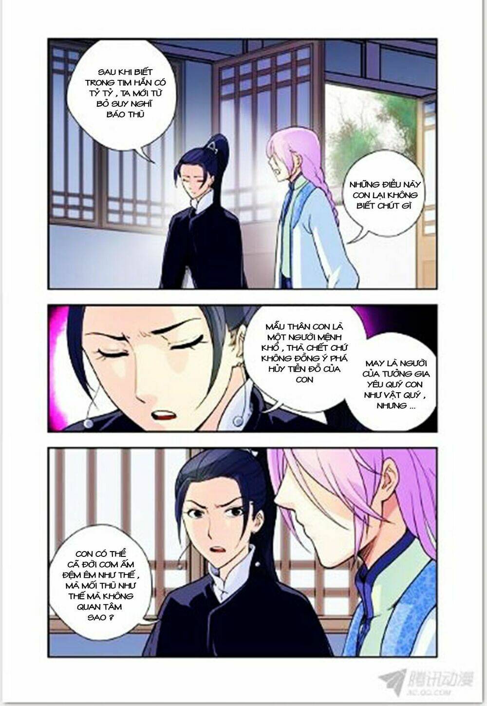 Cửu Tiểu Thư Chapter 14 - Trang 2