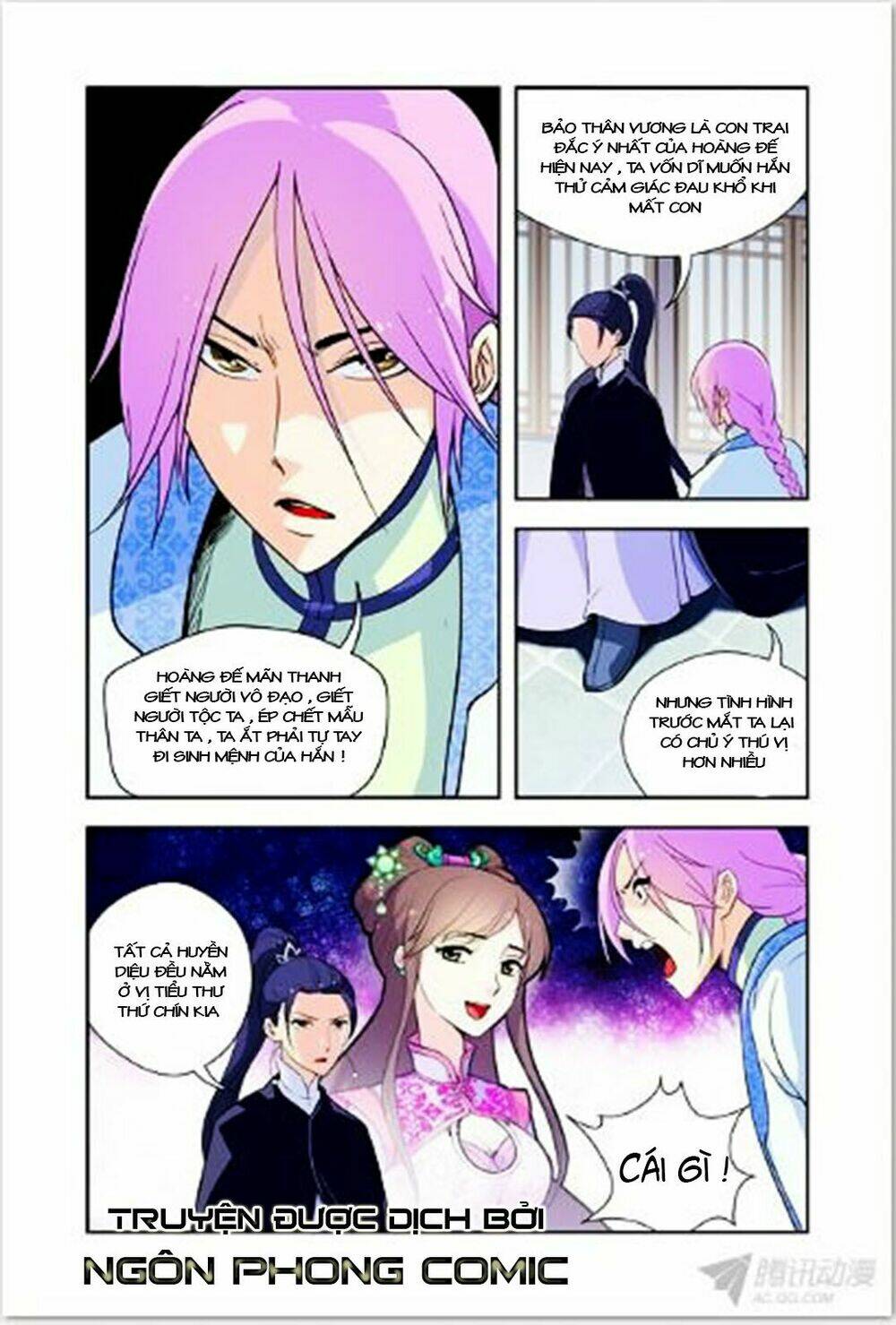 Cửu Tiểu Thư Chapter 14 - Trang 2