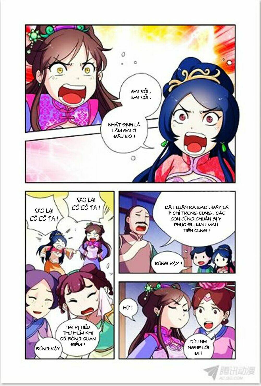 Cửu Tiểu Thư Chapter 14 - Trang 2