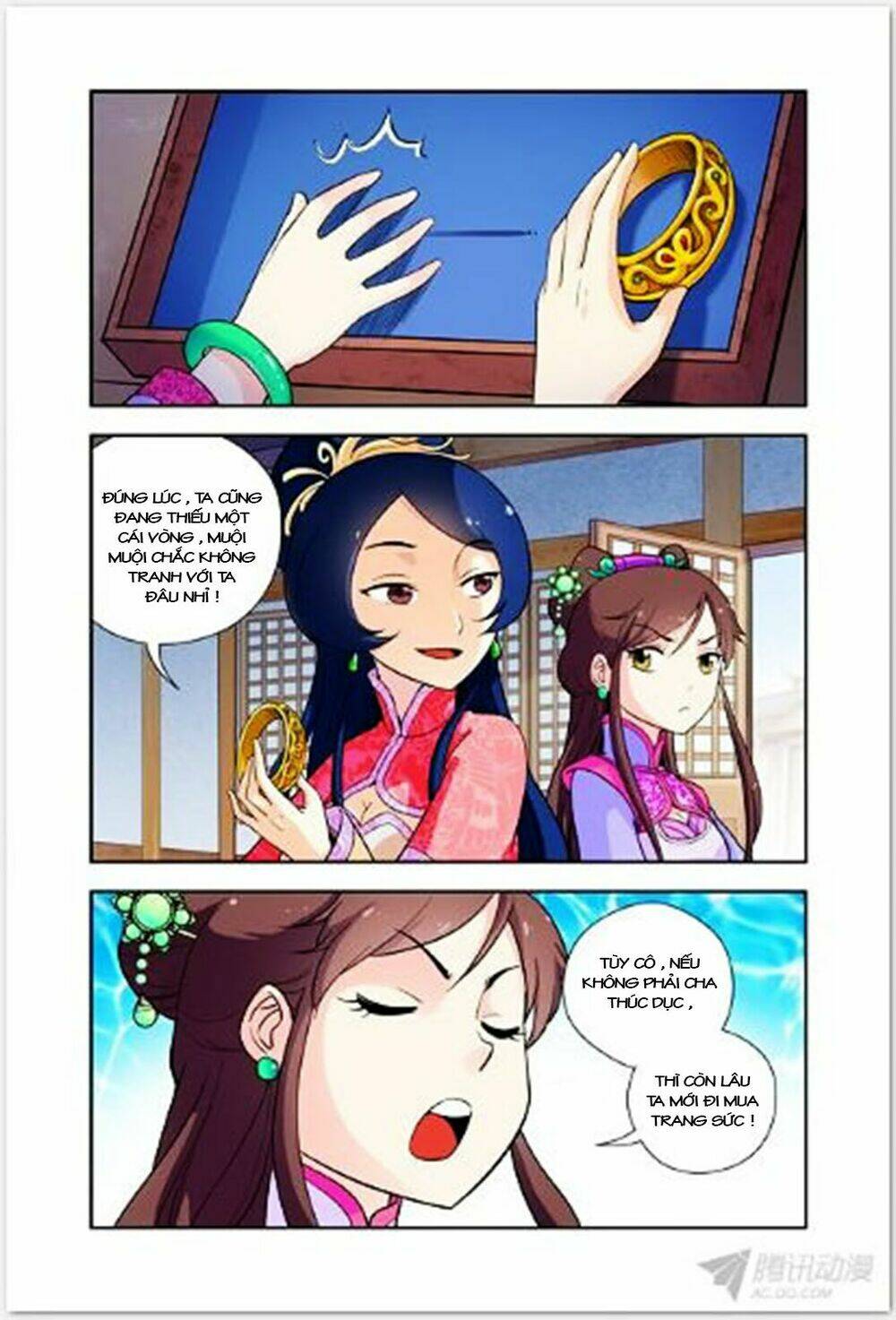 Cửu Tiểu Thư Chapter 14 - Trang 2