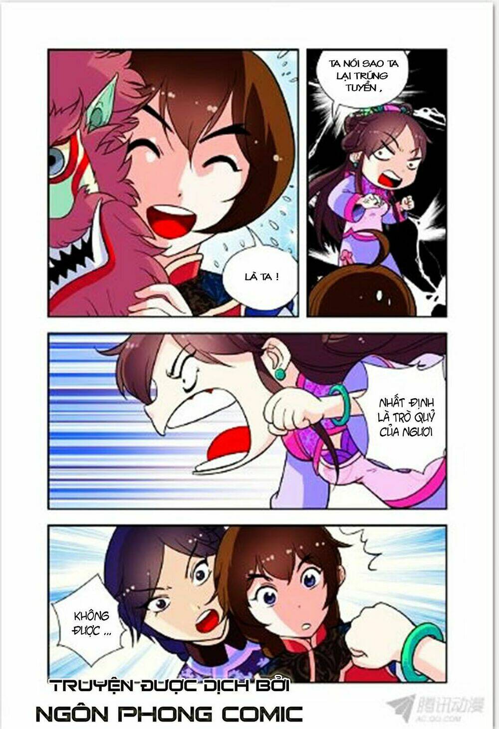 Cửu Tiểu Thư Chapter 14 - Trang 2