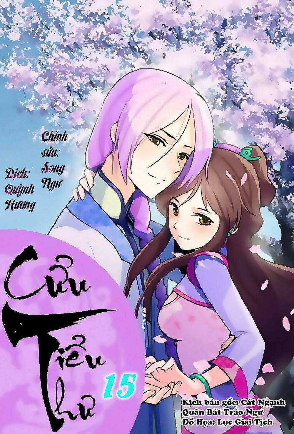 Cửu Tiểu Thư Chapter 15 - Trang 2