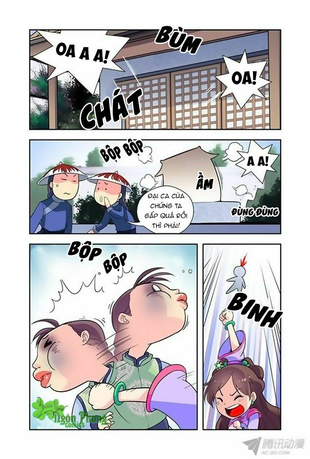 Cửu Tiểu Thư Chapter 15 - Trang 2