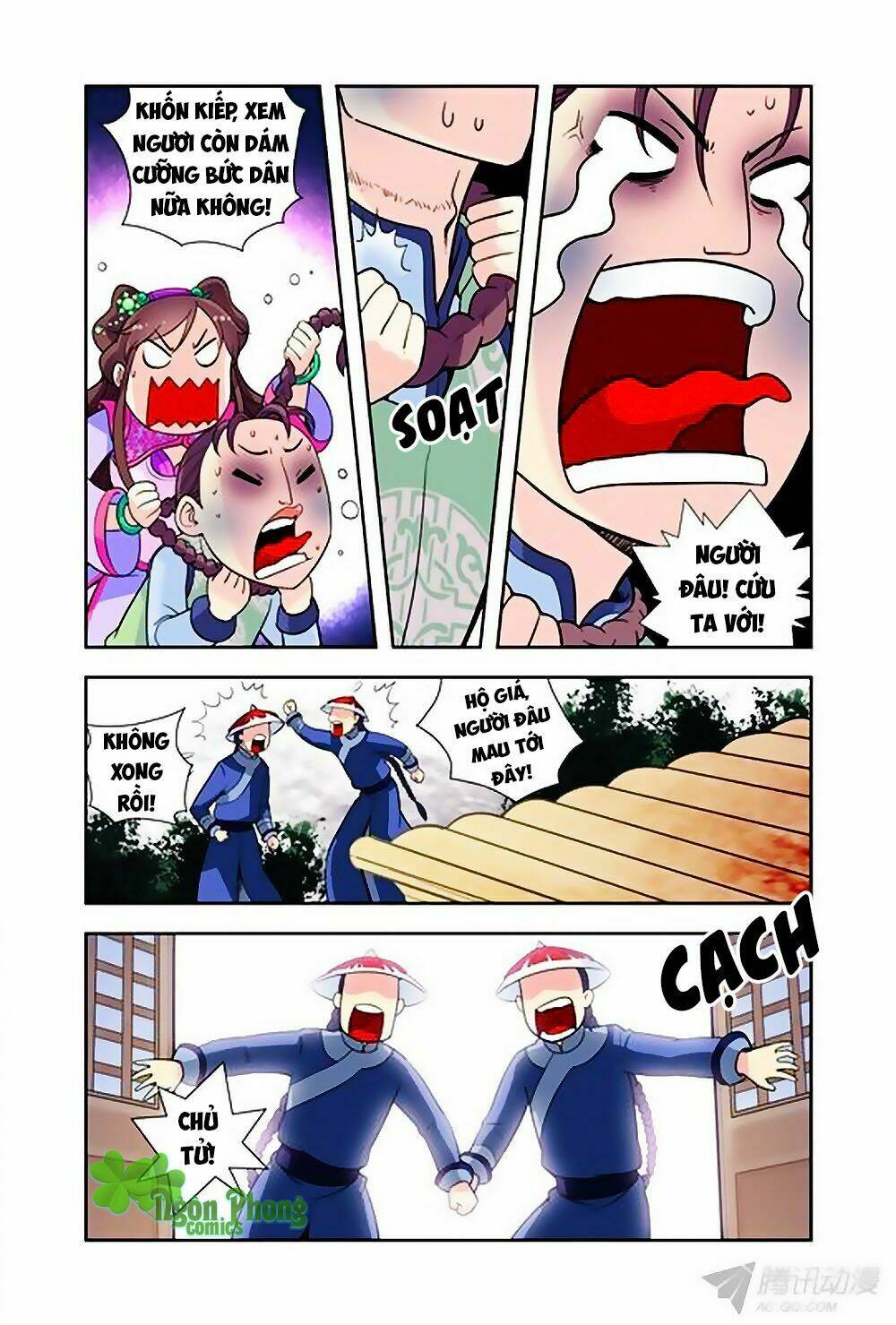 Cửu Tiểu Thư Chapter 15 - Trang 2