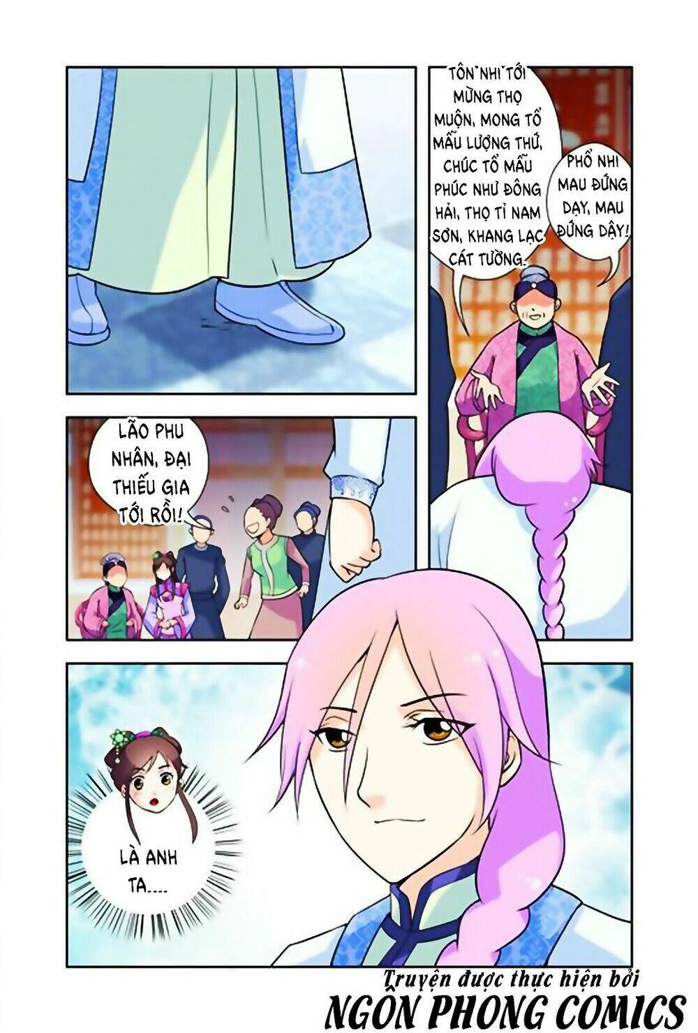 Cửu Tiểu Thư Chapter 4 - Trang 2