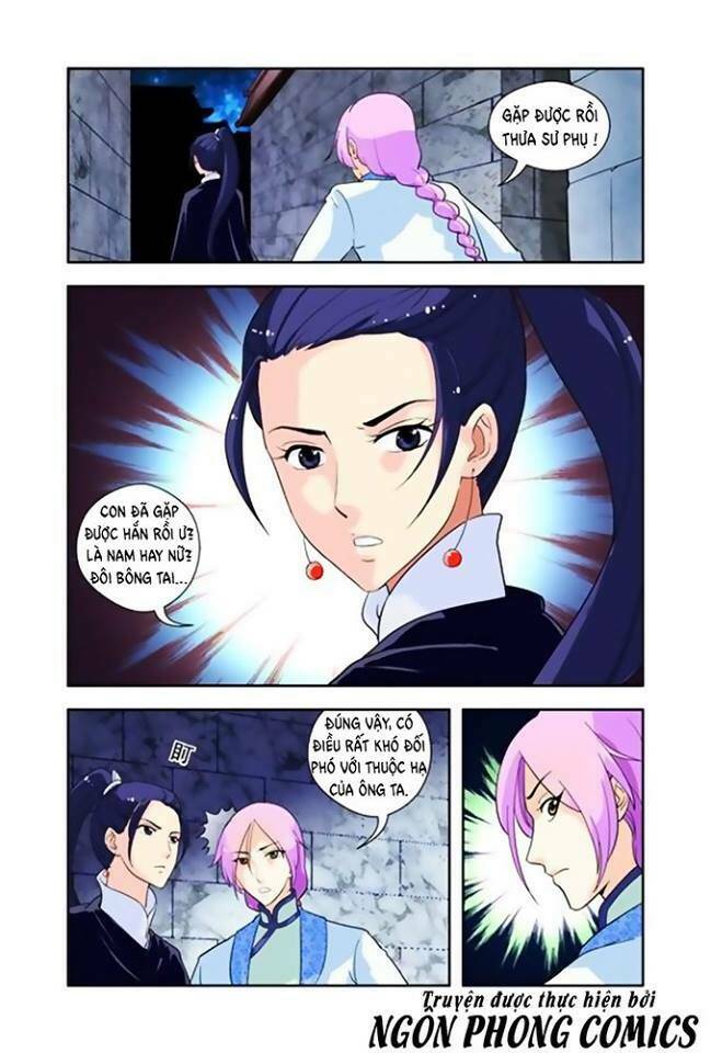 Cửu Tiểu Thư Chapter 5 - Trang 2