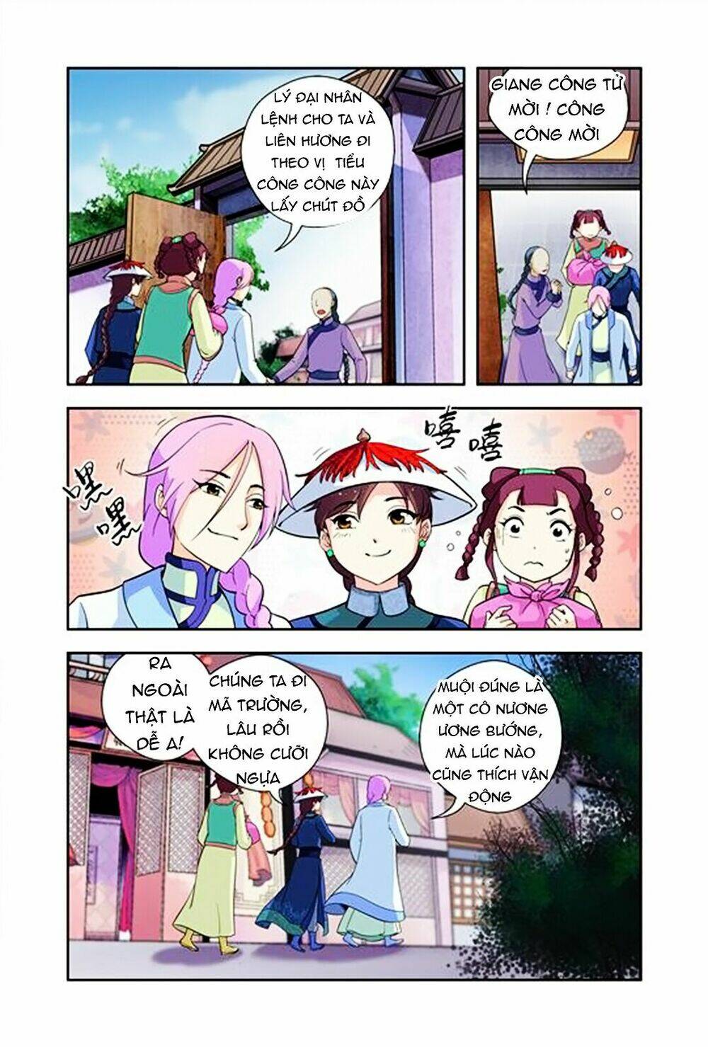 Cửu Tiểu Thư Chapter 9 - Trang 2