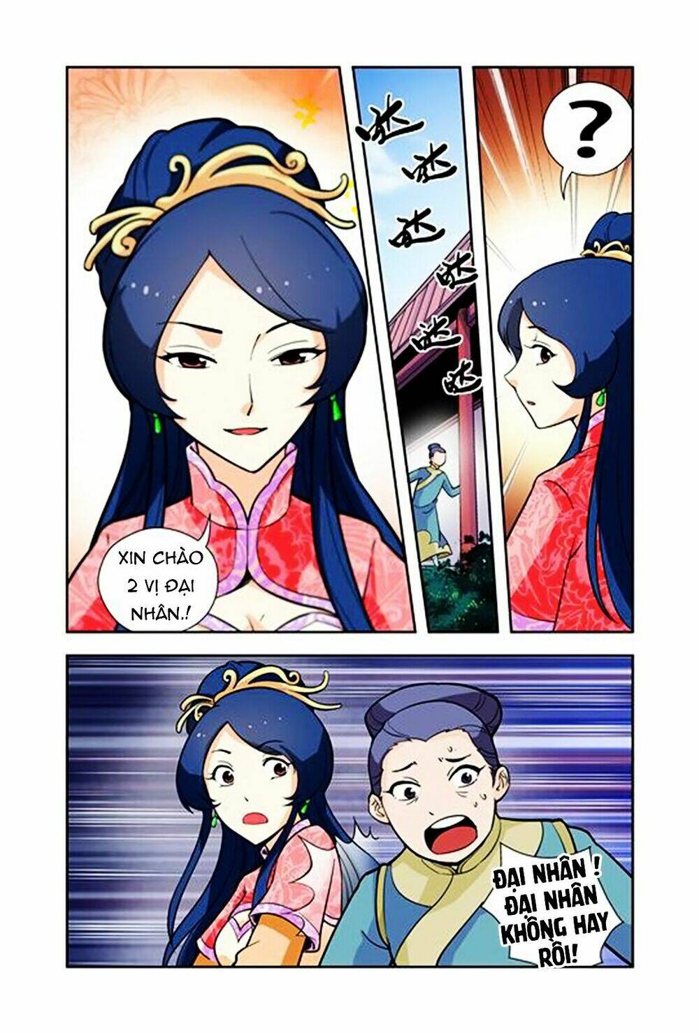 Cửu Tiểu Thư Chapter 9 - Trang 2