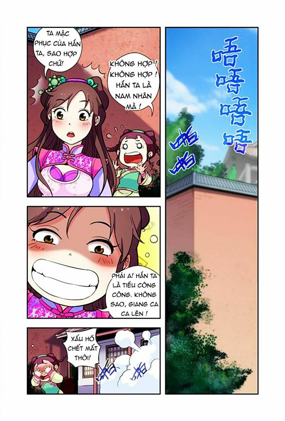 Cửu Tiểu Thư Chapter 9 - Trang 2