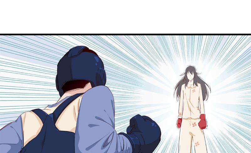 Cửu Tinh Độc Nãi Chapter 5 - Trang 2