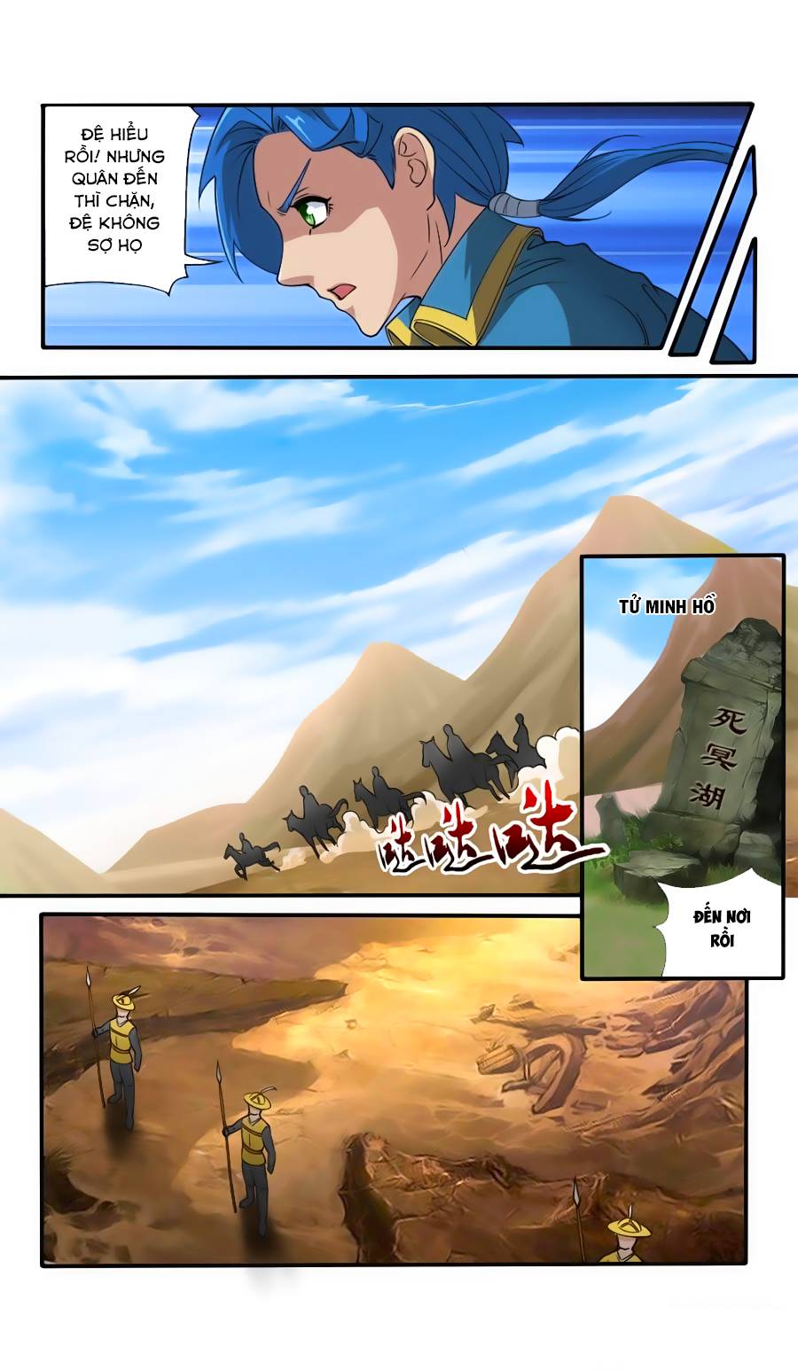 Cửu Tinh Thiên Thần Quyết Chapter 108 - Trang 2