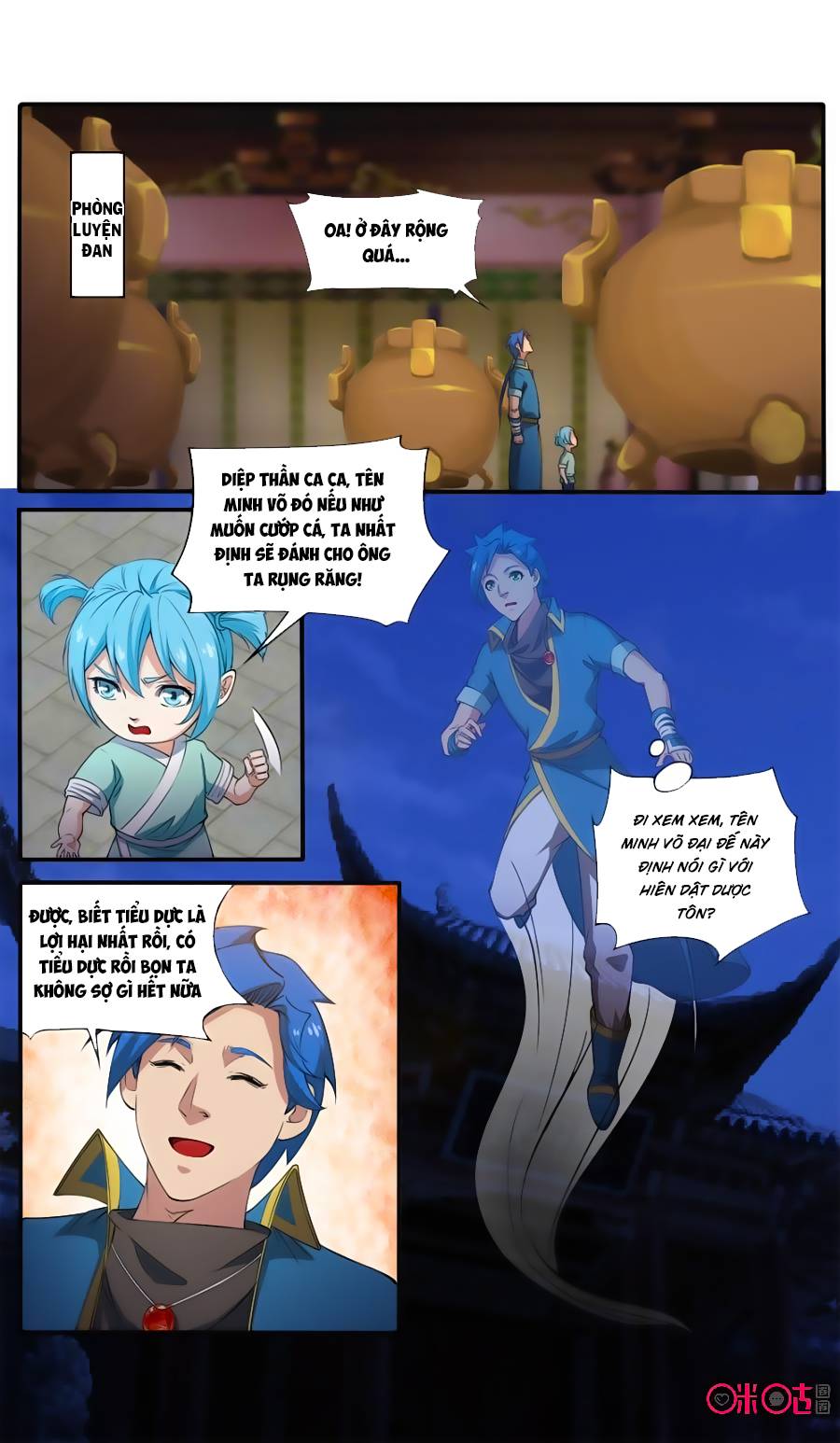 Cửu Tinh Thiên Thần Quyết Chapter 111 - Trang 2