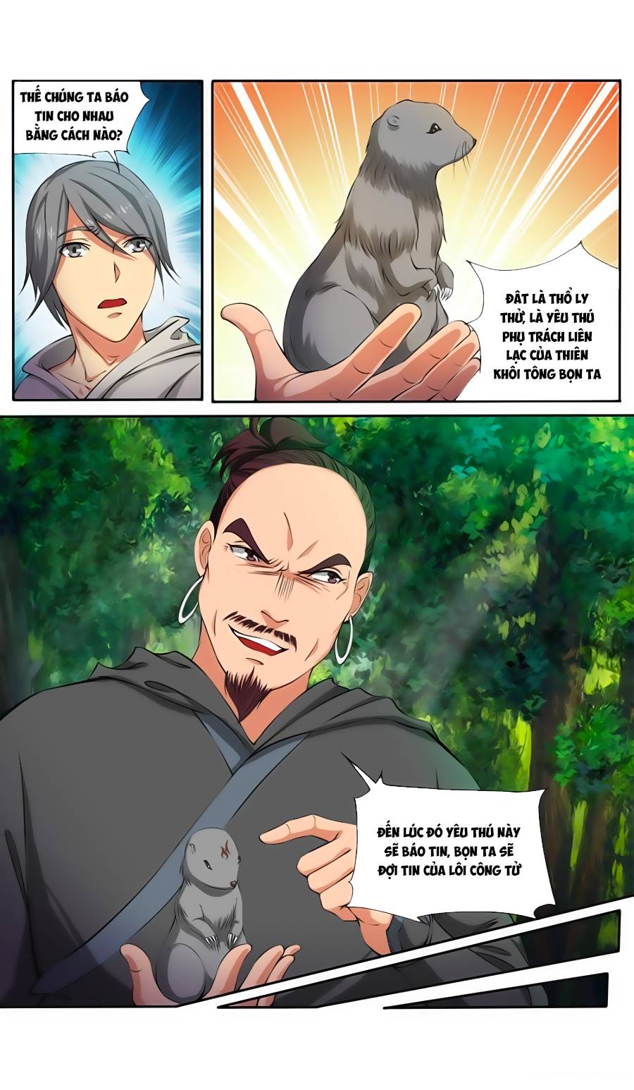 Cửu Tinh Thiên Thần Quyết Chapter 116 - Trang 2