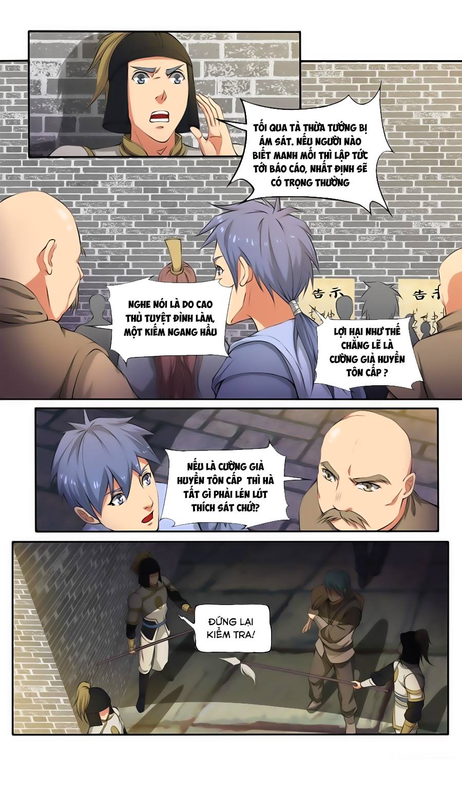 Cửu Tinh Thiên Thần Quyết Chapter 116 - Trang 2