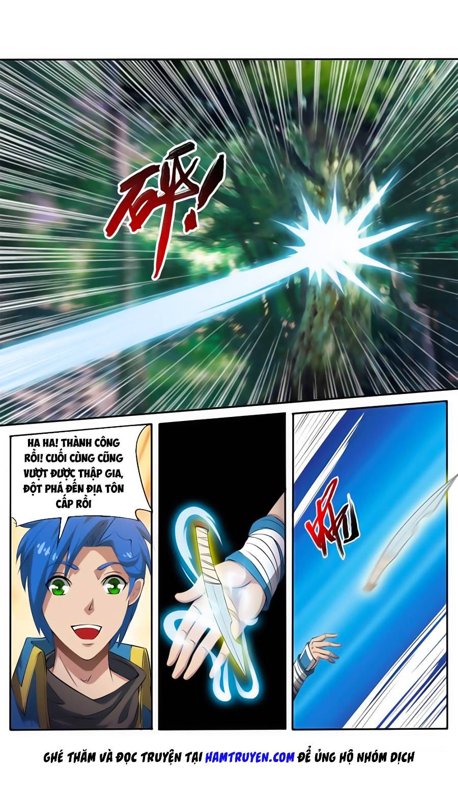 Cửu Tinh Thiên Thần Quyết Chapter 116 - Trang 2