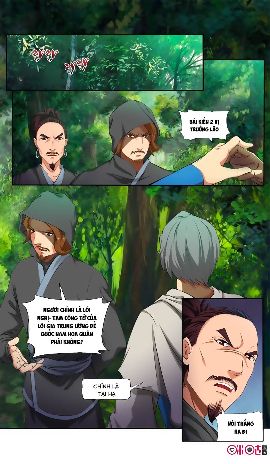 Cửu Tinh Thiên Thần Quyết Chapter 116 - Trang 2