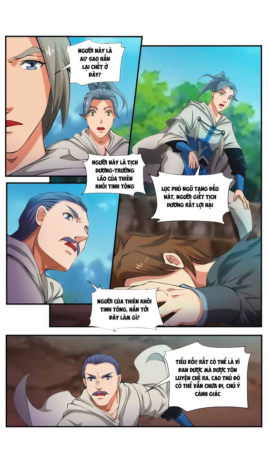 Cửu Tinh Thiên Thần Quyết Chapter 117 - Trang 2