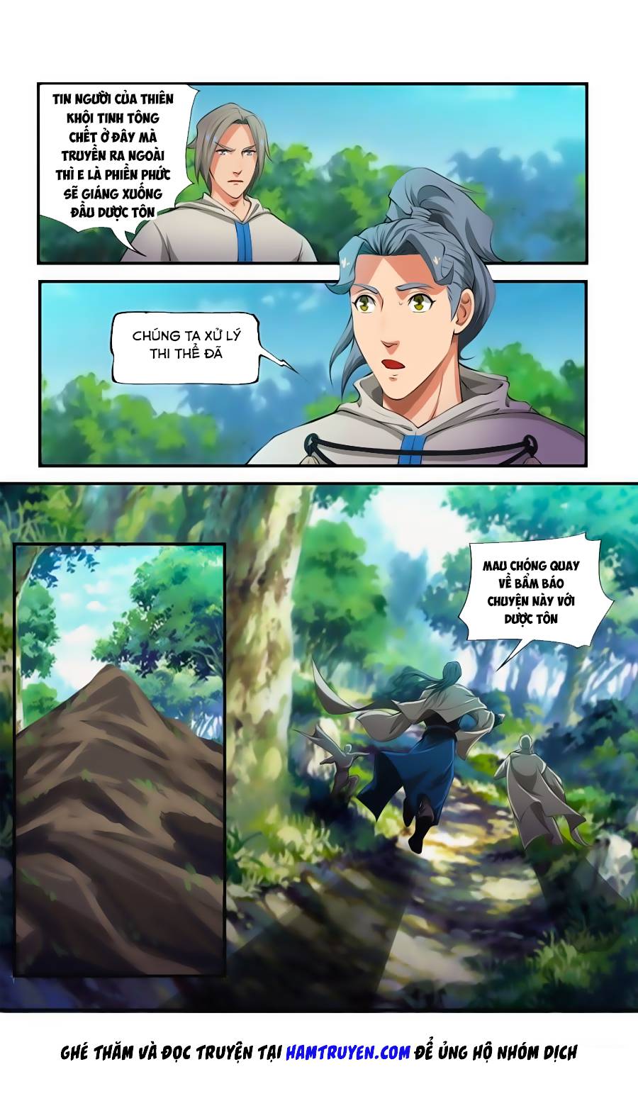 Cửu Tinh Thiên Thần Quyết Chapter 117 - Trang 2