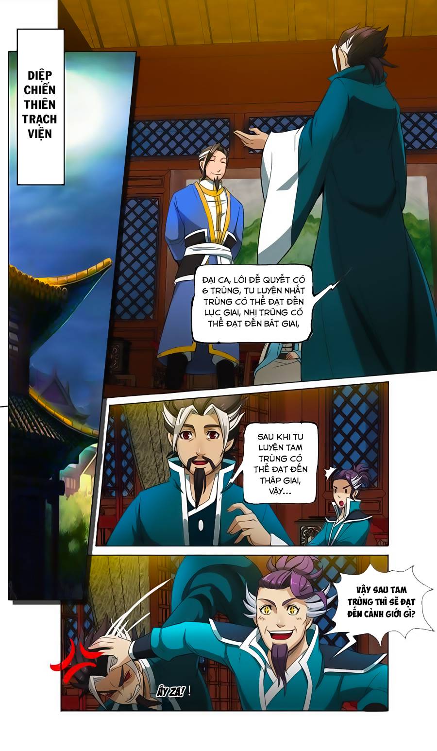 Cửu Tinh Thiên Thần Quyết Chapter 12 - Trang 2