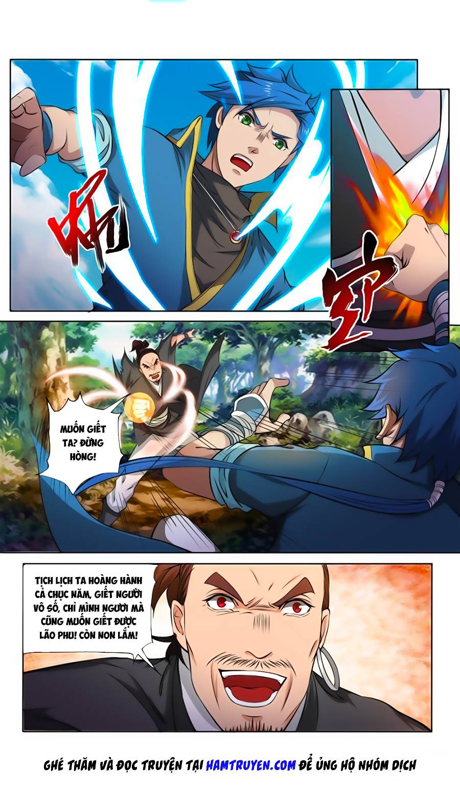 Cửu Tinh Thiên Thần Quyết Chapter 120 - Trang 2