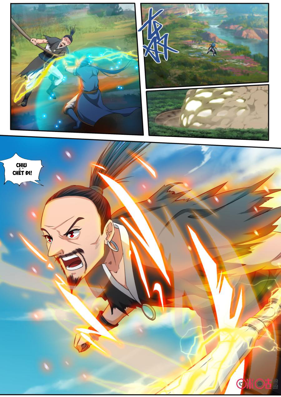 Cửu Tinh Thiên Thần Quyết Chapter 121 - Trang 2