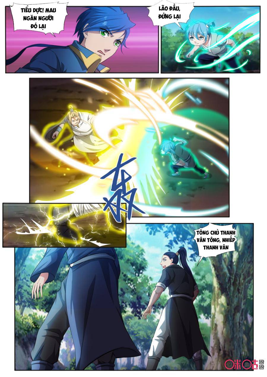 Cửu Tinh Thiên Thần Quyết Chapter 122 - Trang 2