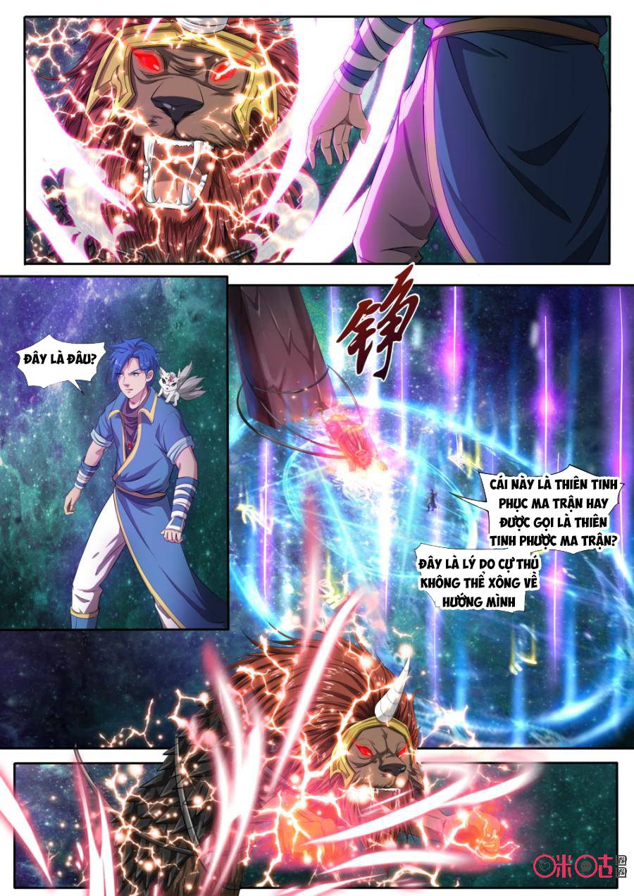 Cửu Tinh Thiên Thần Quyết Chapter 124 - Trang 2