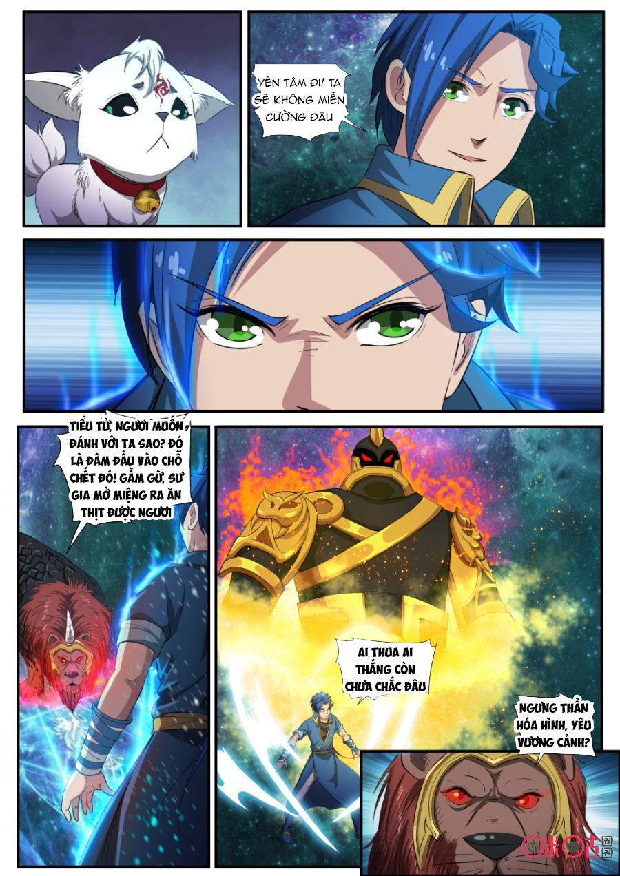Cửu Tinh Thiên Thần Quyết Chapter 125 - Trang 2