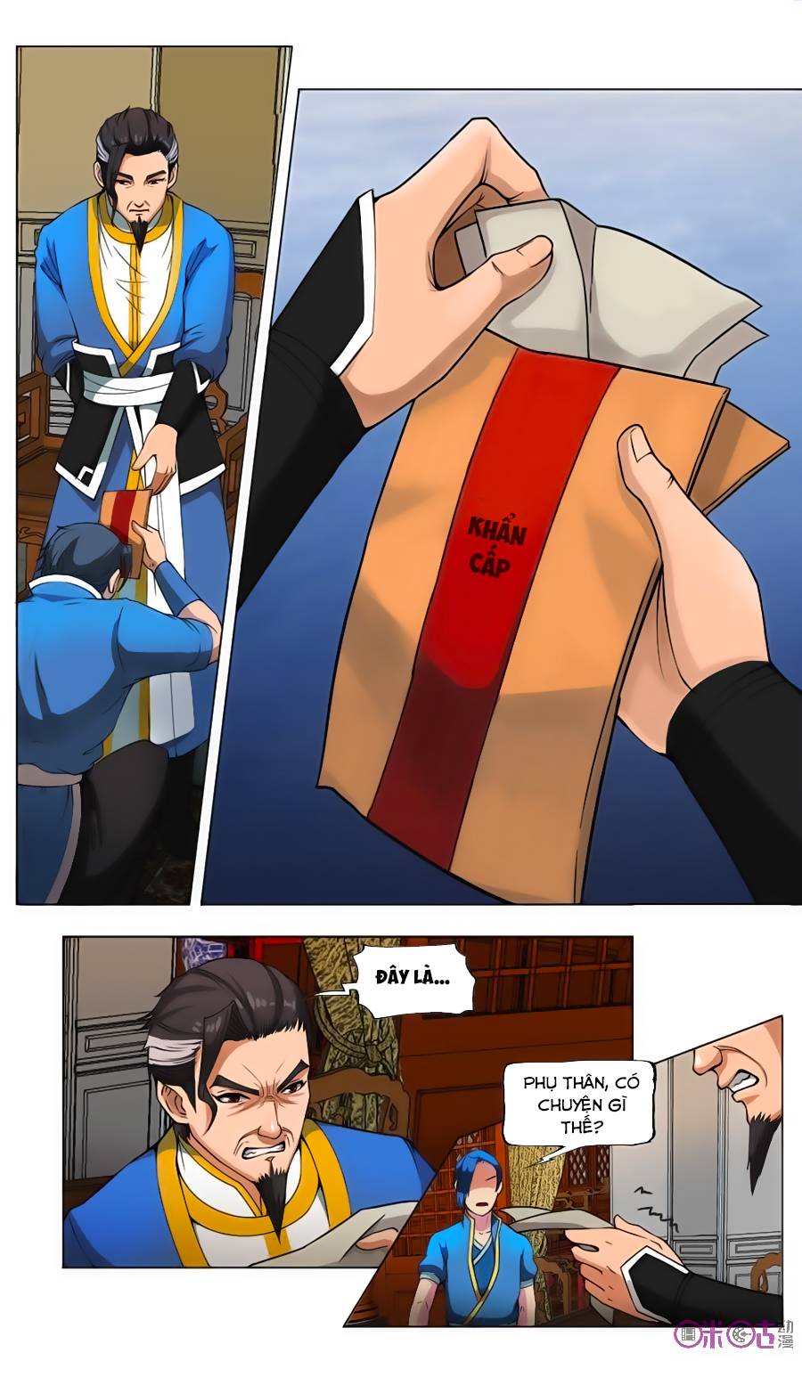 Cửu Tinh Thiên Thần Quyết Chapter 13 - Trang 2
