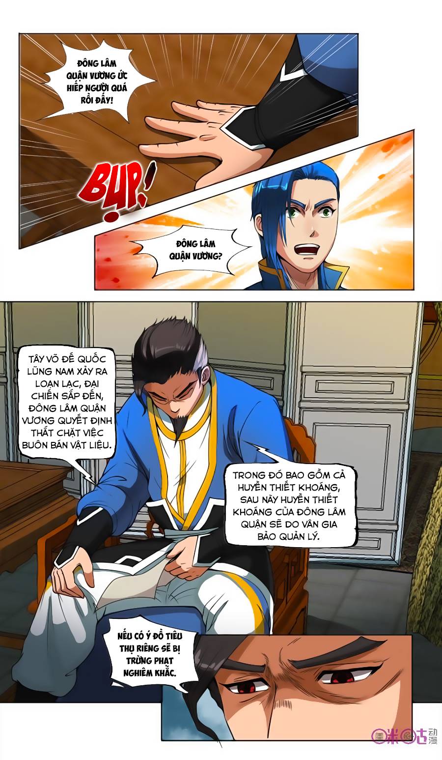 Cửu Tinh Thiên Thần Quyết Chapter 13 - Trang 2