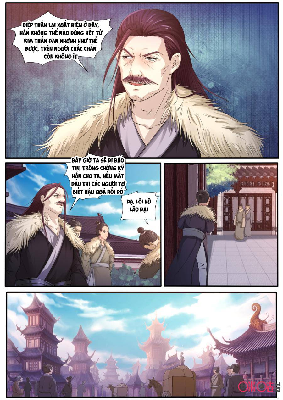 Cửu Tinh Thiên Thần Quyết Chapter 130 - Trang 2