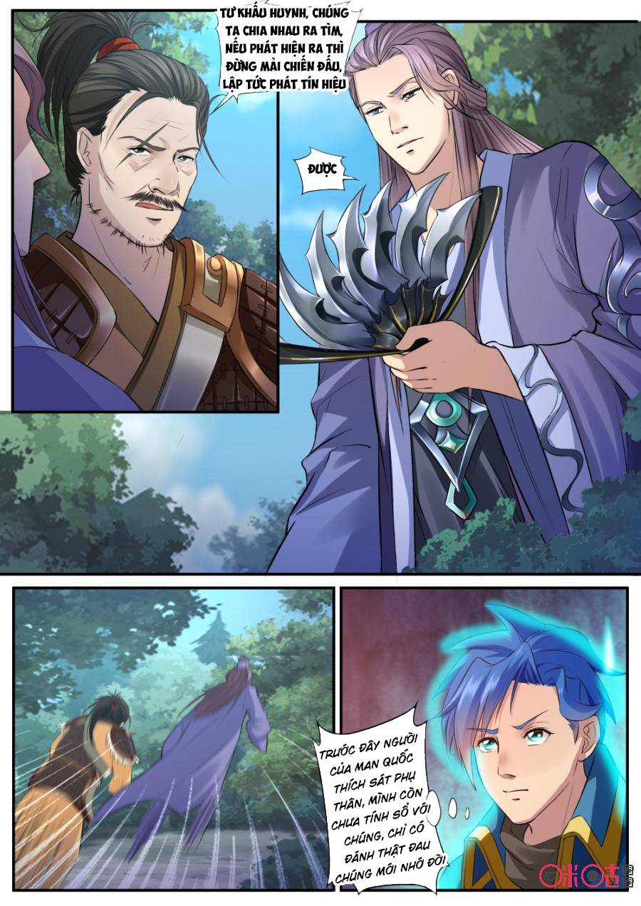 Cửu Tinh Thiên Thần Quyết Chapter 131 - Trang 2