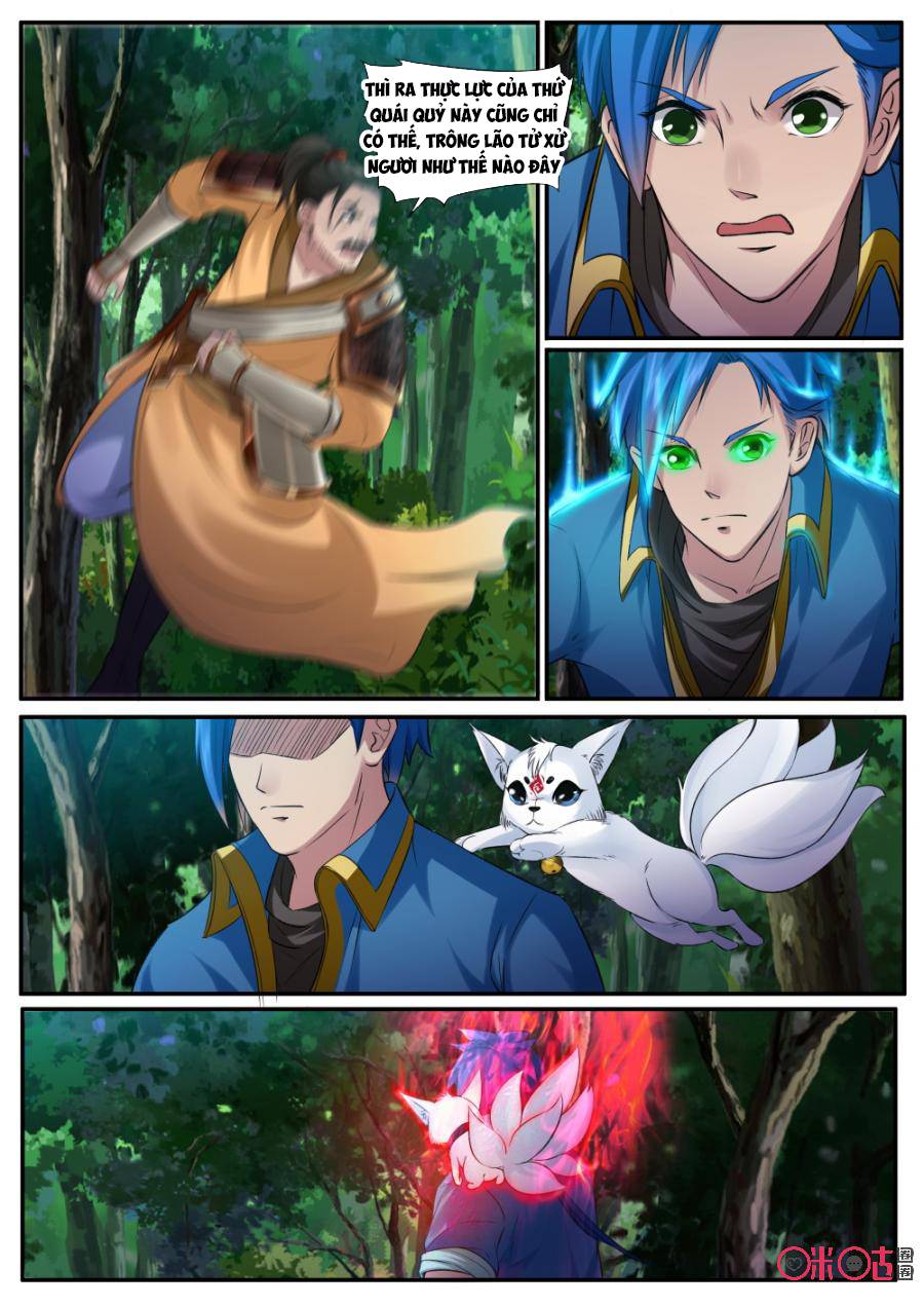 Cửu Tinh Thiên Thần Quyết Chapter 133 - Trang 2