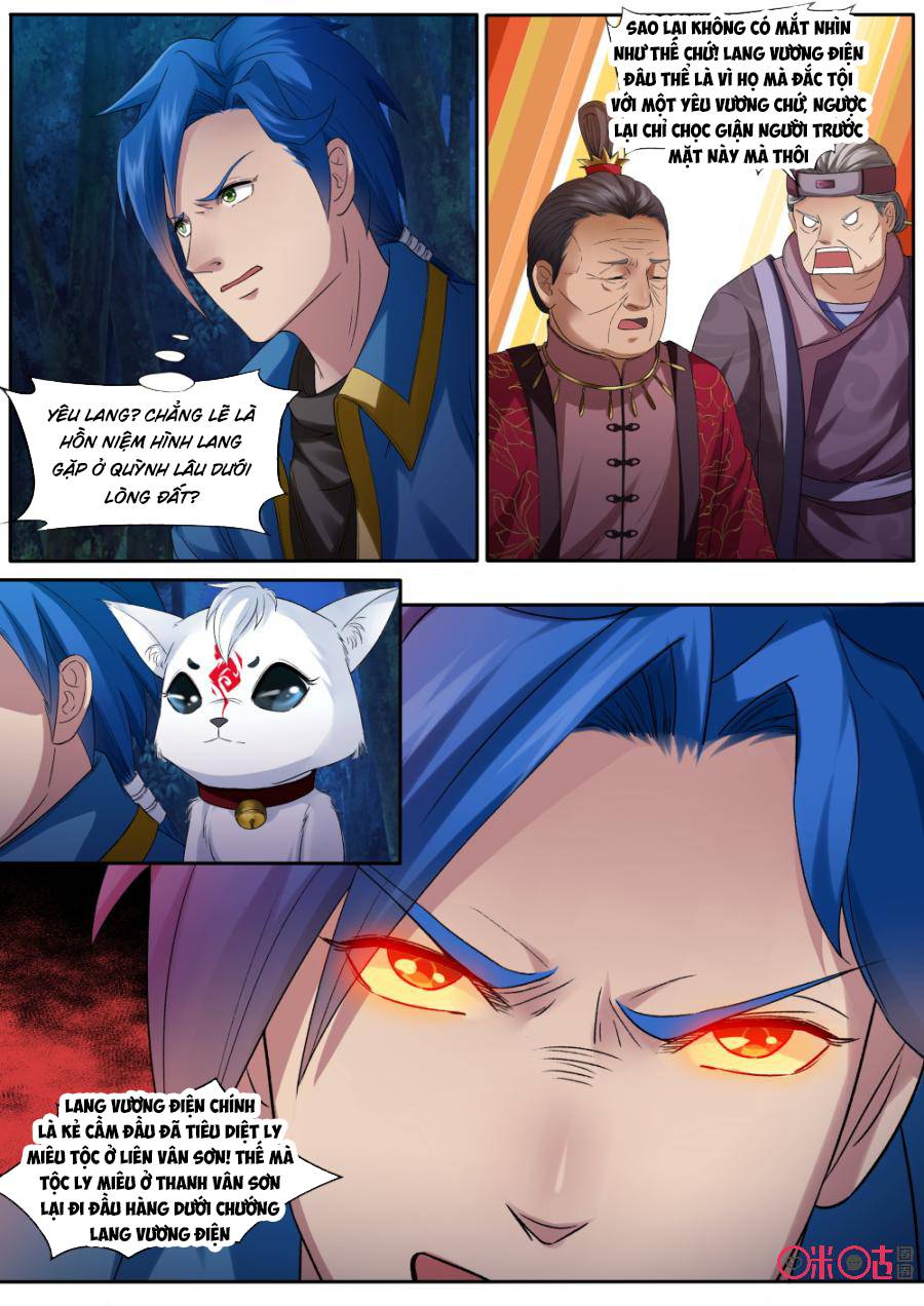 Cửu Tinh Thiên Thần Quyết Chapter 138 - Trang 2