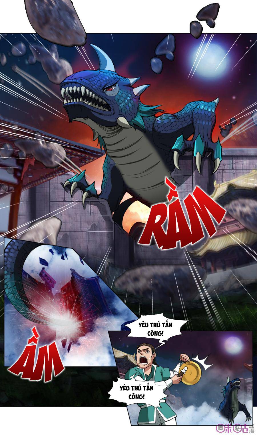 Cửu Tinh Thiên Thần Quyết Chapter 14 - Trang 2