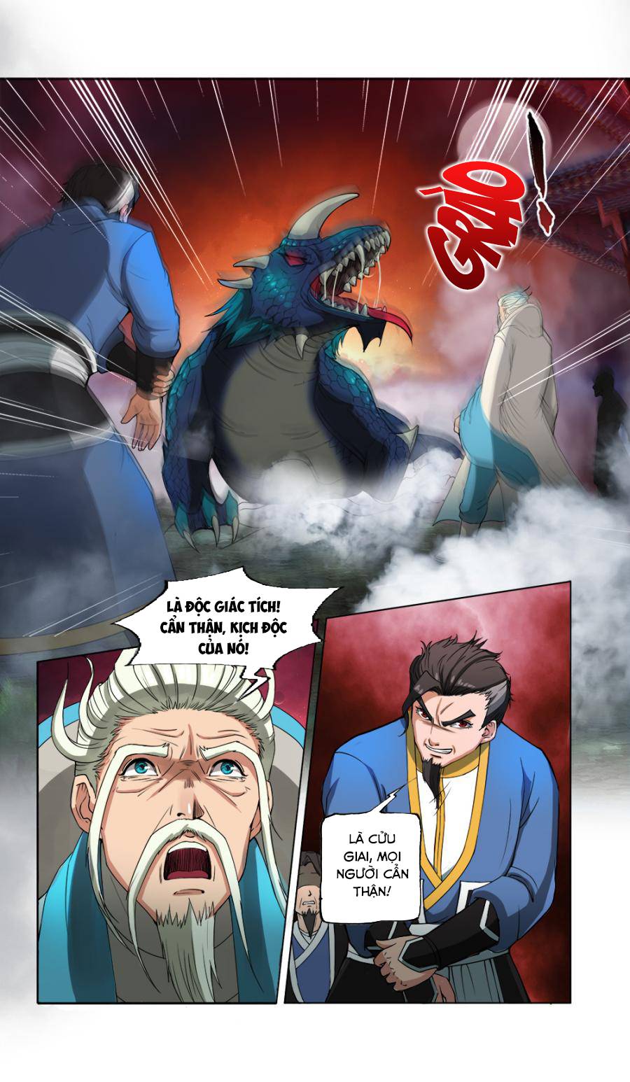 Cửu Tinh Thiên Thần Quyết Chapter 14 - Trang 2