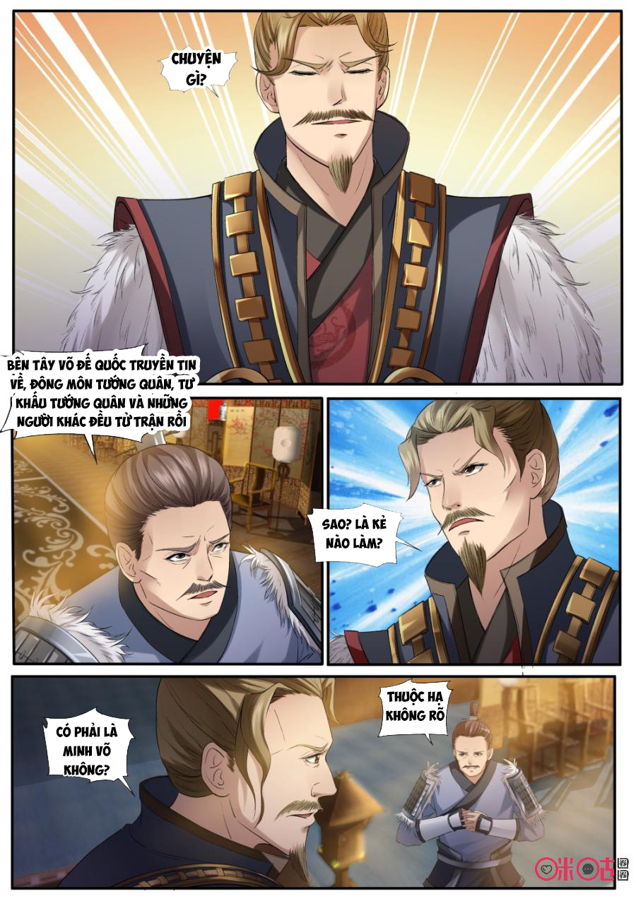 Cửu Tinh Thiên Thần Quyết Chapter 140 - Trang 2