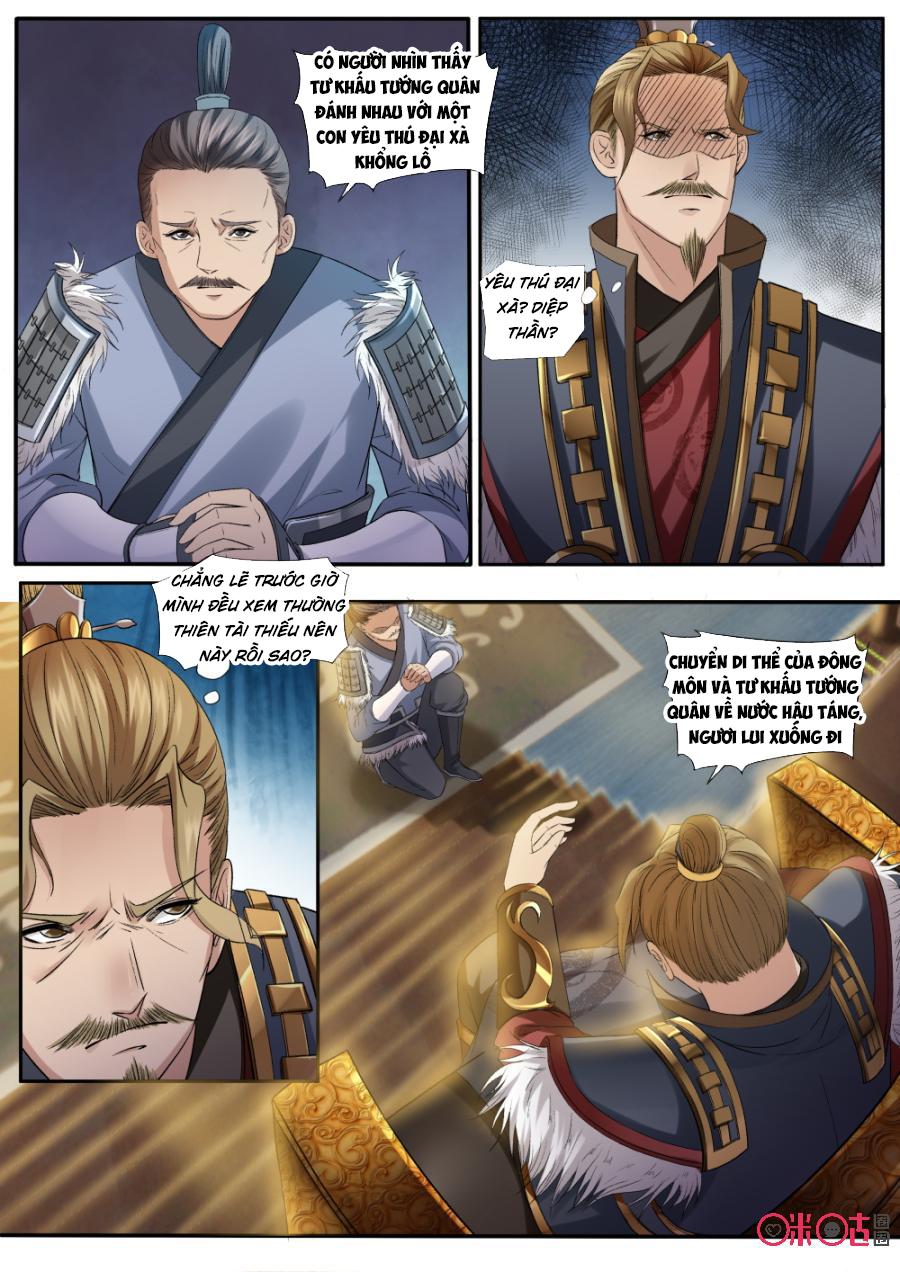 Cửu Tinh Thiên Thần Quyết Chapter 140 - Trang 2