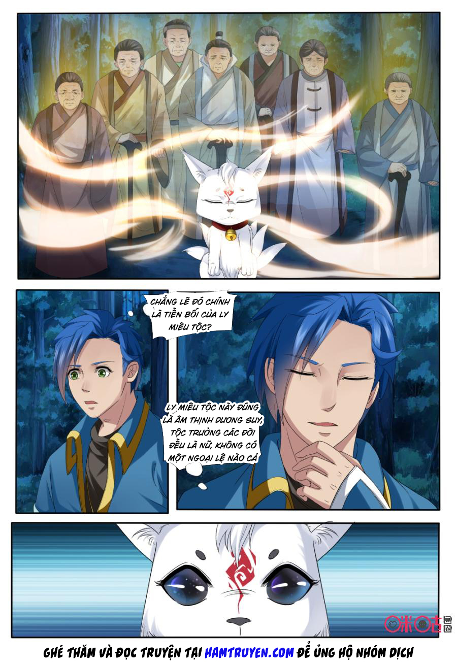 Cửu Tinh Thiên Thần Quyết Chapter 140 - Trang 2