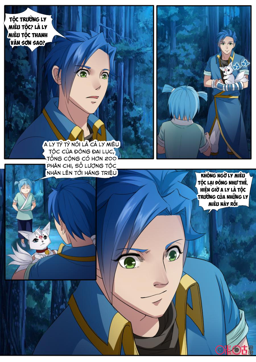 Cửu Tinh Thiên Thần Quyết Chapter 140 - Trang 2