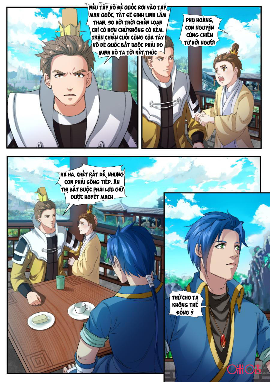 Cửu Tinh Thiên Thần Quyết Chapter 146 - Trang 2