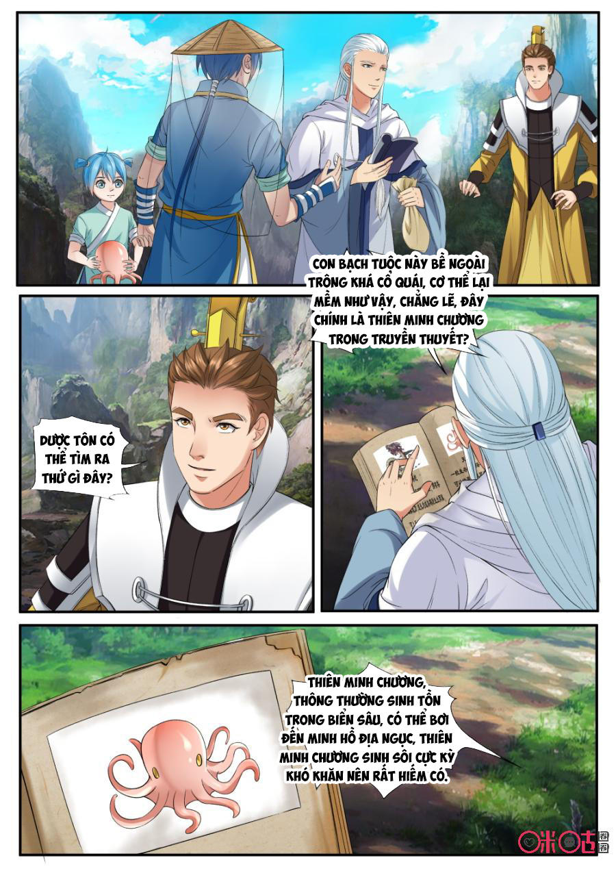 Cửu Tinh Thiên Thần Quyết Chapter 149 - Trang 2